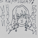 sommeileternel avatar