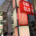 somos-novios-blog avatar