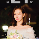 songqianscloset avatar