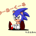 sonicneedstoreblogfast avatar