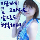 sooyoungappa avatar