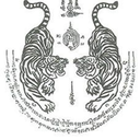 sophietattoos avatar