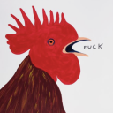 soupbeanthursday avatar