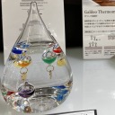 soymilksaltbun avatar