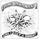 spaghettimonsterrule avatar