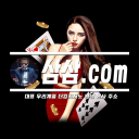 speedycrusadenightmare avatar