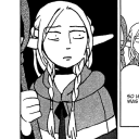 ssongofstormss avatar