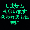 stainedpieces-blog avatar