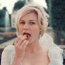 stationto-station-blog avatar