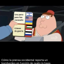 sterlingmalloyarcher avatar