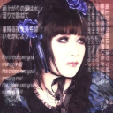 stolencenturies avatar