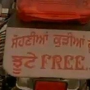 storiesof5rivers-blog avatar