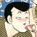 straightfacedstrangeness avatar