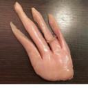 strangerthinghvadfanden avatar