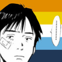 strawberrypunk avatar