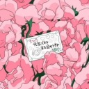 strawberrysweetheart22 avatar