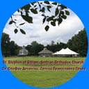 ststevanofdecani avatar