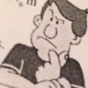 subtleavocadho-blog avatar