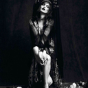 suertedeletras avatar