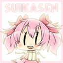 suikasen avatar