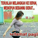 suka-baca-novel avatar