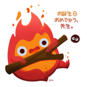 sukinamonsu avatar