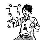 suko-hen-blog avatar