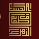 suleman-haider avatar