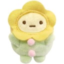 sunflower-c-o-w avatar