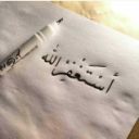 superbalmondzinehound avatar