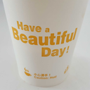 supermanoncall avatar