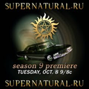 supernatural-russia avatar