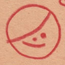 supersoakerfullofblood avatar