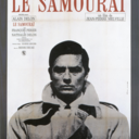 surmise-en-scene avatar