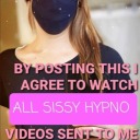 suzythesissyslut avatar