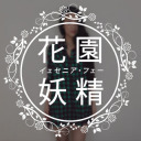 sweetasianfaye avatar