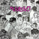 sweetqueencasca avatar