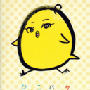 swimmingwithfeelings avatar