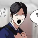 tabascodagama avatar