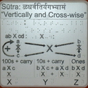 tactile-vedic-math avatar