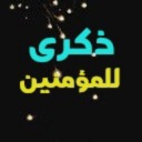 tadkiraimania avatar