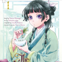 taketwentyfive avatar