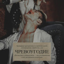 tallyovie-writes avatar