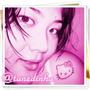 tanedinha avatar