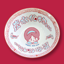 tansuikabutsu-chan avatar