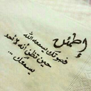 tarekmarzouk-blog avatar