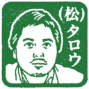 taromatsumura avatar