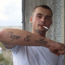 tattooed-smokers-colors avatar