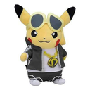 teamskullbosspikachu avatar