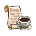 teaprose-archive avatar